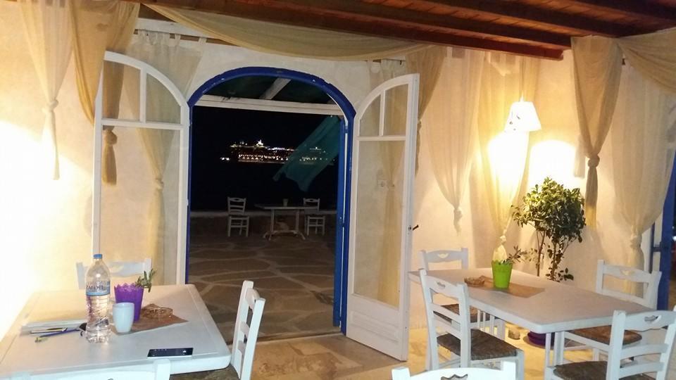 Gasthof Athanasia Houlakia (Mykonos)