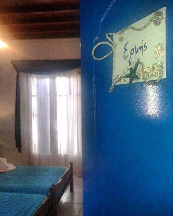 Gasthof Athanasia *
